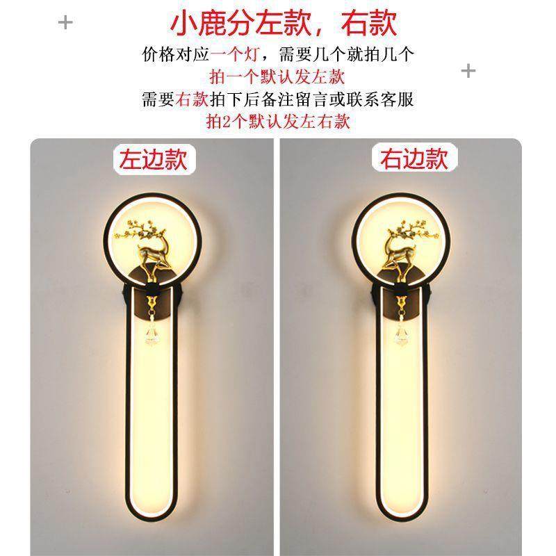 新款卧床头视氛685围感墙壁室灯轻客厅电沙发格栅背景墙装饰奢网,家装灯饰光源,壁灯,淘宝优惠券,粉丝福利购,淘宝优惠卷