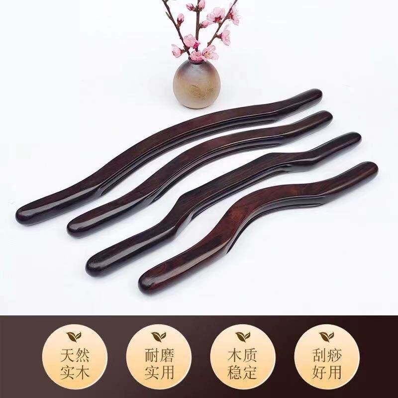 紫棒光檀453摩擀筋大号木质背部刮痧棒家用按颈椎按摩棒文玩