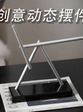 混沌10063913摆永商动机创意摆件客家居商用面务礼厅桌品