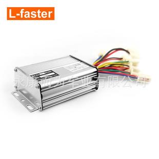 电36V1000W动滑板车42021刷有控制器控48V制装 置用于链传电动自行