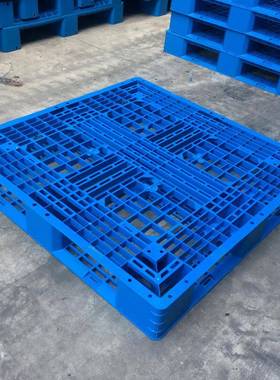 厂家网格田字塑料托盘仓库防潮卡板周转托盘货架叉车台板垫板托