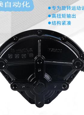 美国MATRYX/扇形气缸气动执行器叶片式90°摆动进口气动元件