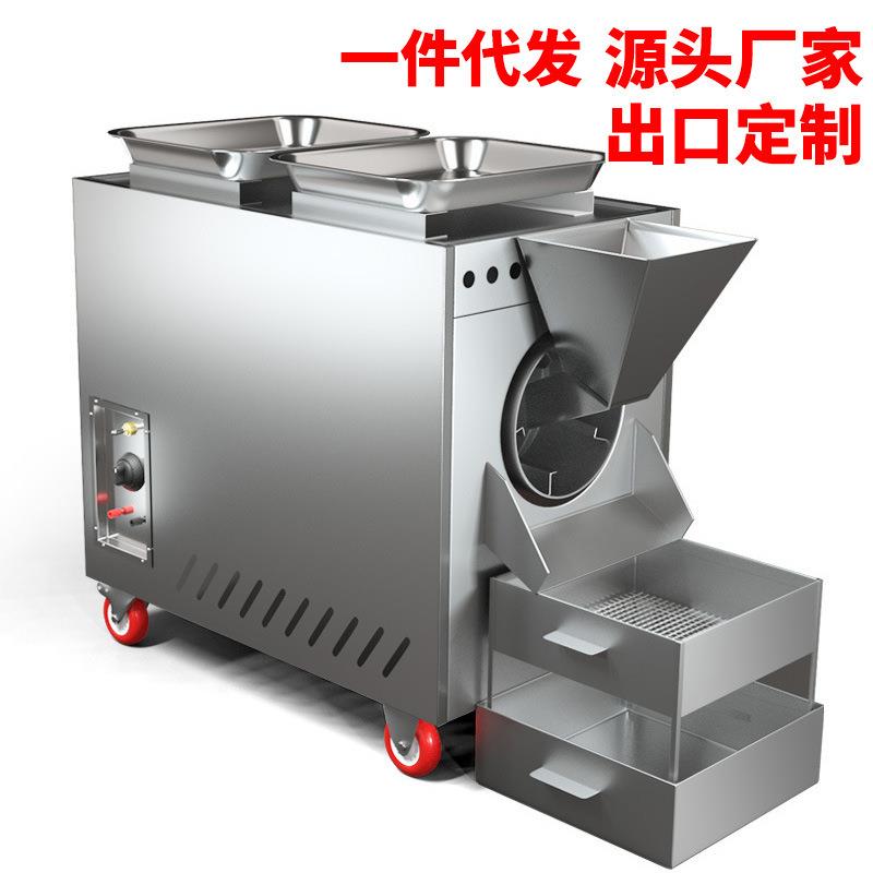 15型燃气炒货机带料斗