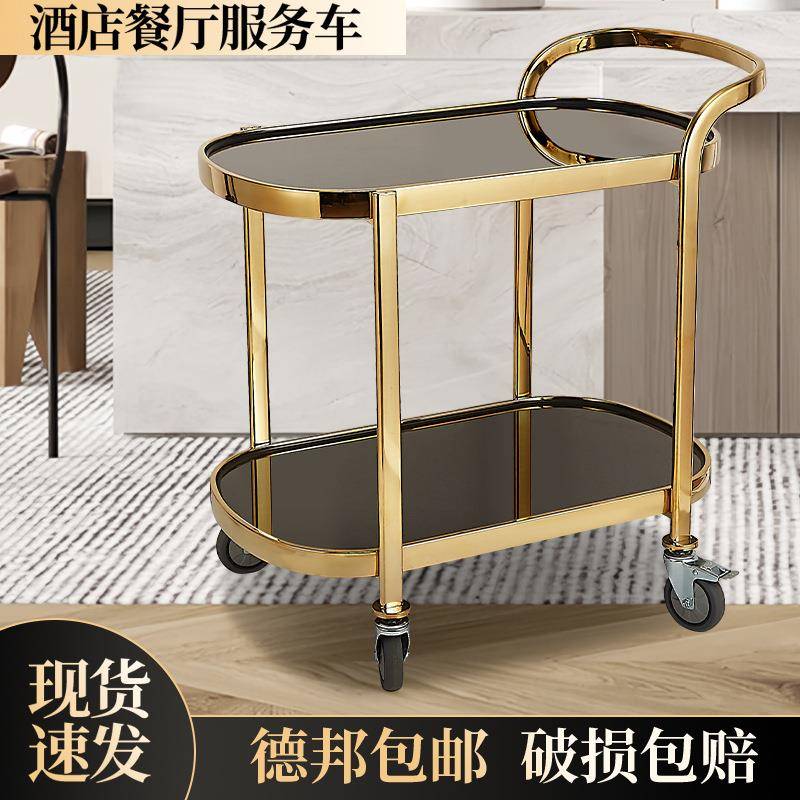 酒店服务酒水车双层蛋糕车高档餐厅KTV推车不锈钢送餐车点心甜品