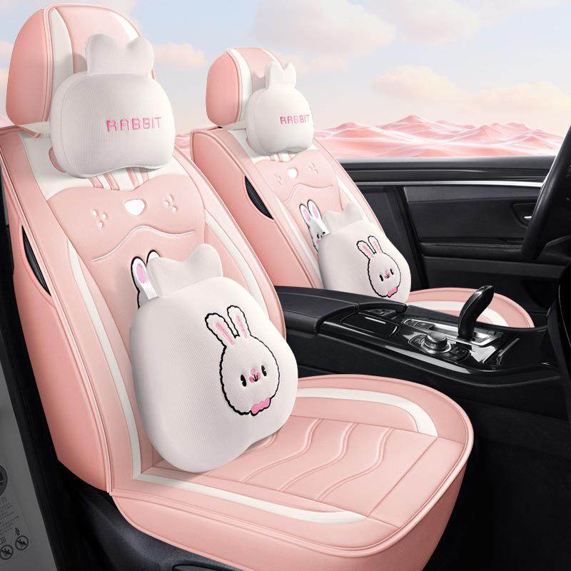 卡通汽车坐垫女四季通用女神网红可爱车垫套可爱单片夏季座垫,机械设备,其他机械设备,淘宝优惠券,粉丝福利购,淘宝优惠卷