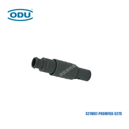 ODU/欧度原装S21M07-P06MFG0-527S线径22AWG6芯环形推拉式连接器