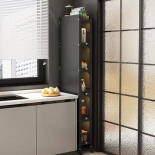 厨房超窄夹缝柜收纳柜宽20/25/30cm公分落地多层置物架冰箱侧边柜