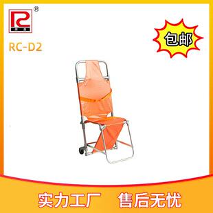 椅式担架铝合金担架楼梯担架折叠担架铝合金椅式折叠带轮推行担架