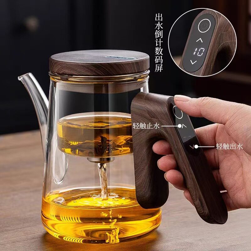 智能定时中心无杆磁吸泡茶壶玻璃内胆家用过滤飘逸杯懒人泡茶神器