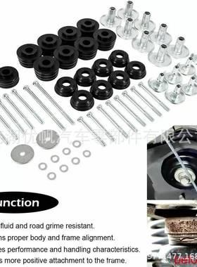 KF04060BK车身安装衬套套件适用于FordF250F3502008-2016
