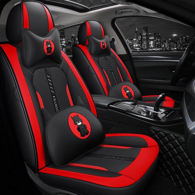 新款卡通汽车坐垫四季通用全围网红专用座套夏季冰丝凉垫小车座垫,纺织面料/辅料/配套,纺织机械配件,淘宝优惠券,粉丝福利购,淘宝优惠卷