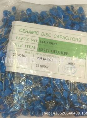 高压瓷片电容3KV101K3000V100PF
