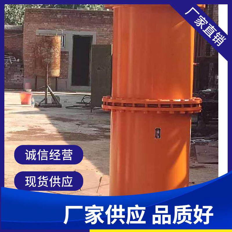煤矿瓦斯孔板流量计批量出售DN50-DN800矿用焊接式孔板流量计