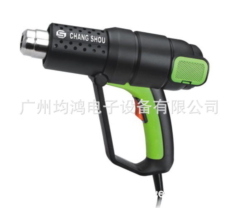 长寿牌不调温型热风枪CS-9616C1600W