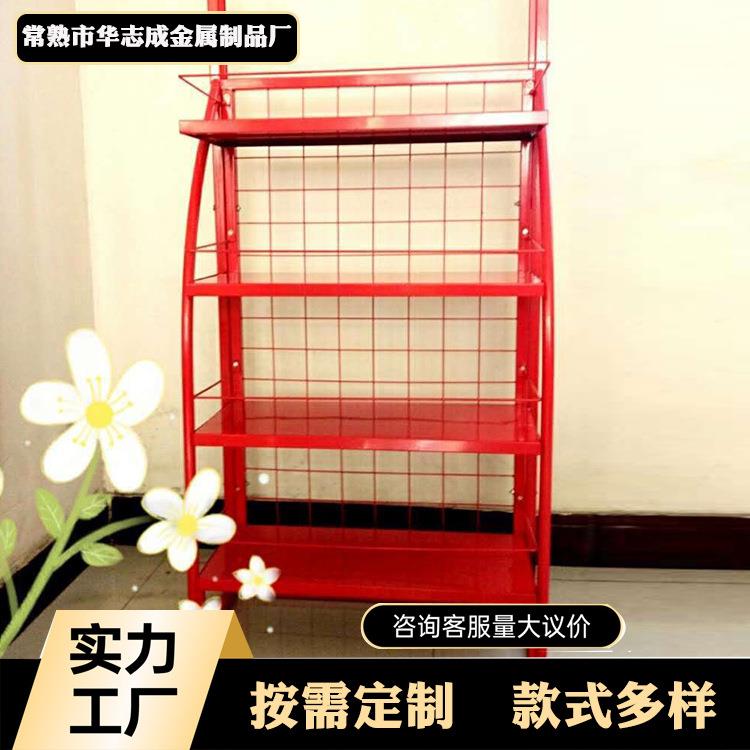 置物架超市王老吉饮料架展示架货架产品直销陈列