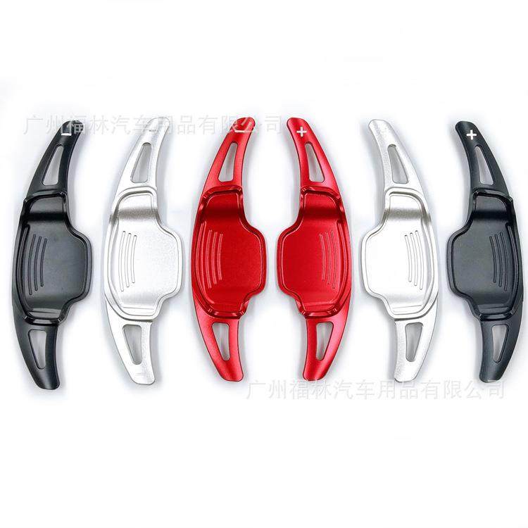 适用别克君越/GL8/雪佛兰12~15科迈罗凯迪拉克XT5XT6CT6换挡拨片,纺织面料/辅料/配套,纺织机械配件,淘宝优惠券,粉丝福利购,淘宝优惠卷