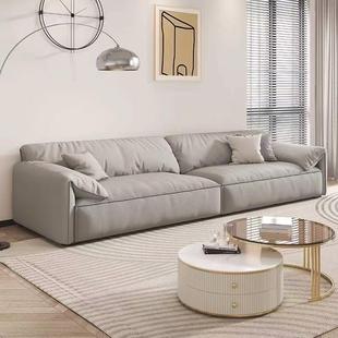 大象耳朵沙发意式极简baxter布艺大沙发客厅小户型网红科技布沙发