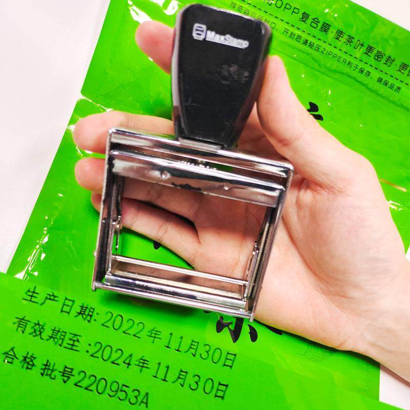 塑料包装袋生产日期打印机手动打码机速干防水打码器手持喷码小型,纺织面料/辅料/配套,纺织机械配件,淘宝优惠券,粉丝福利购,淘宝优惠卷