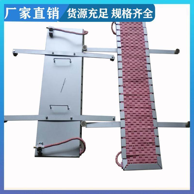 新盛科技重型机械履带式加热片缠绕式SCD型便于装卸,纺织面料/辅料/配套,纺织机械配件,淘宝优惠券,粉丝福利购,淘宝优惠卷