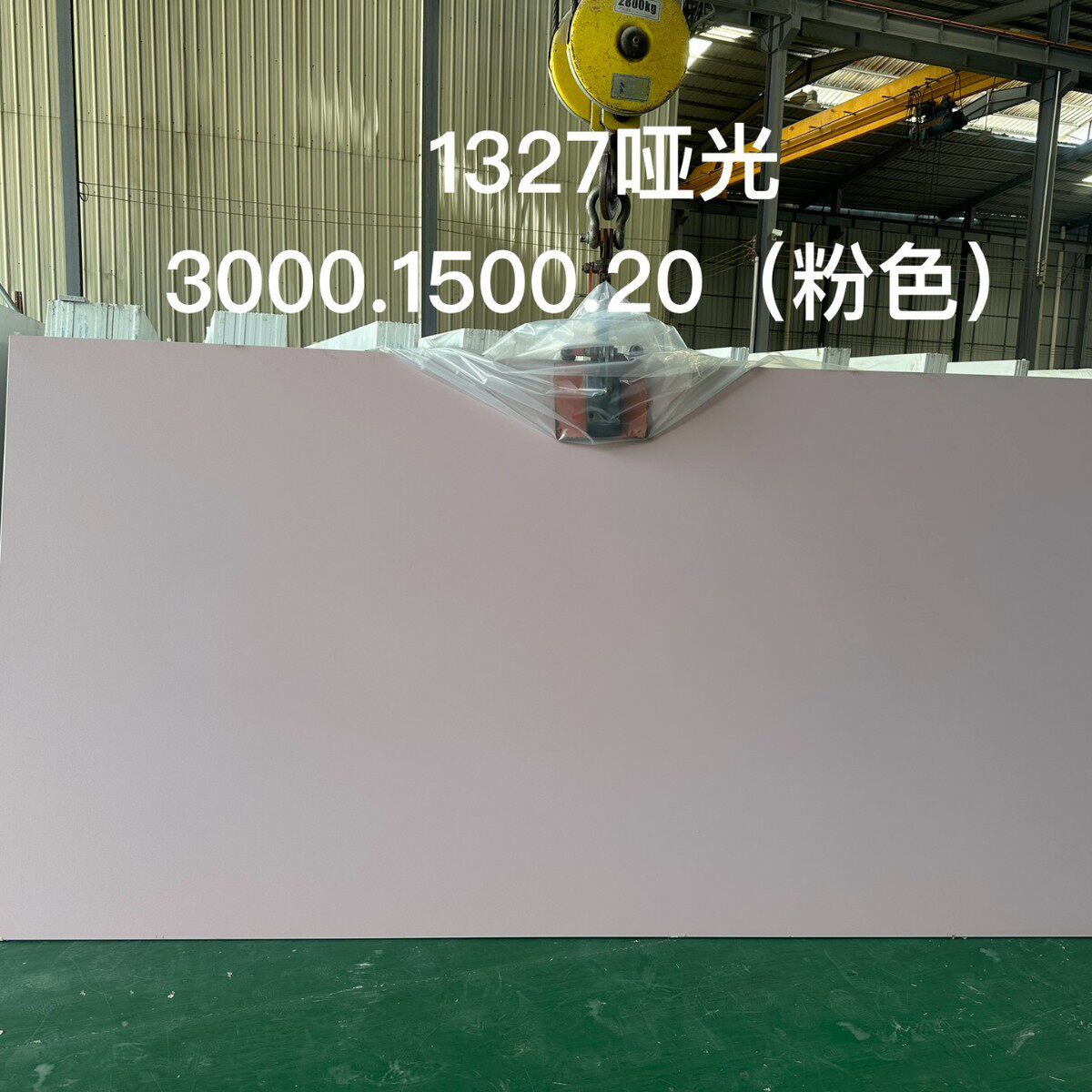 粉色石英石台面跨境批发定 制彩色中央岛台人造岗石整体厨房台面