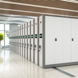 密集架移动档案柜智能电动密集柜手摇式轨道资料架档案室文件柜子