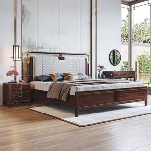 乌金木实木床新中式 1.8米双人1.5M婚床现代简约真皮高箱卧室家具