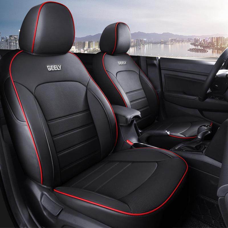专车吉利远景专用四季通用一车一版全包围五座耐磨皮革汽车座椅套,纺织面料/辅料/配套,纺织机械配件,淘宝优惠券,粉丝福利购,淘宝优惠卷