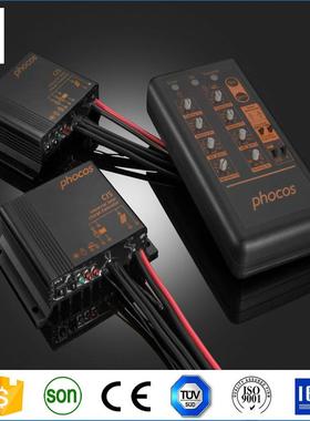 太阳能路灯控制器支持10ACIS1012v24v