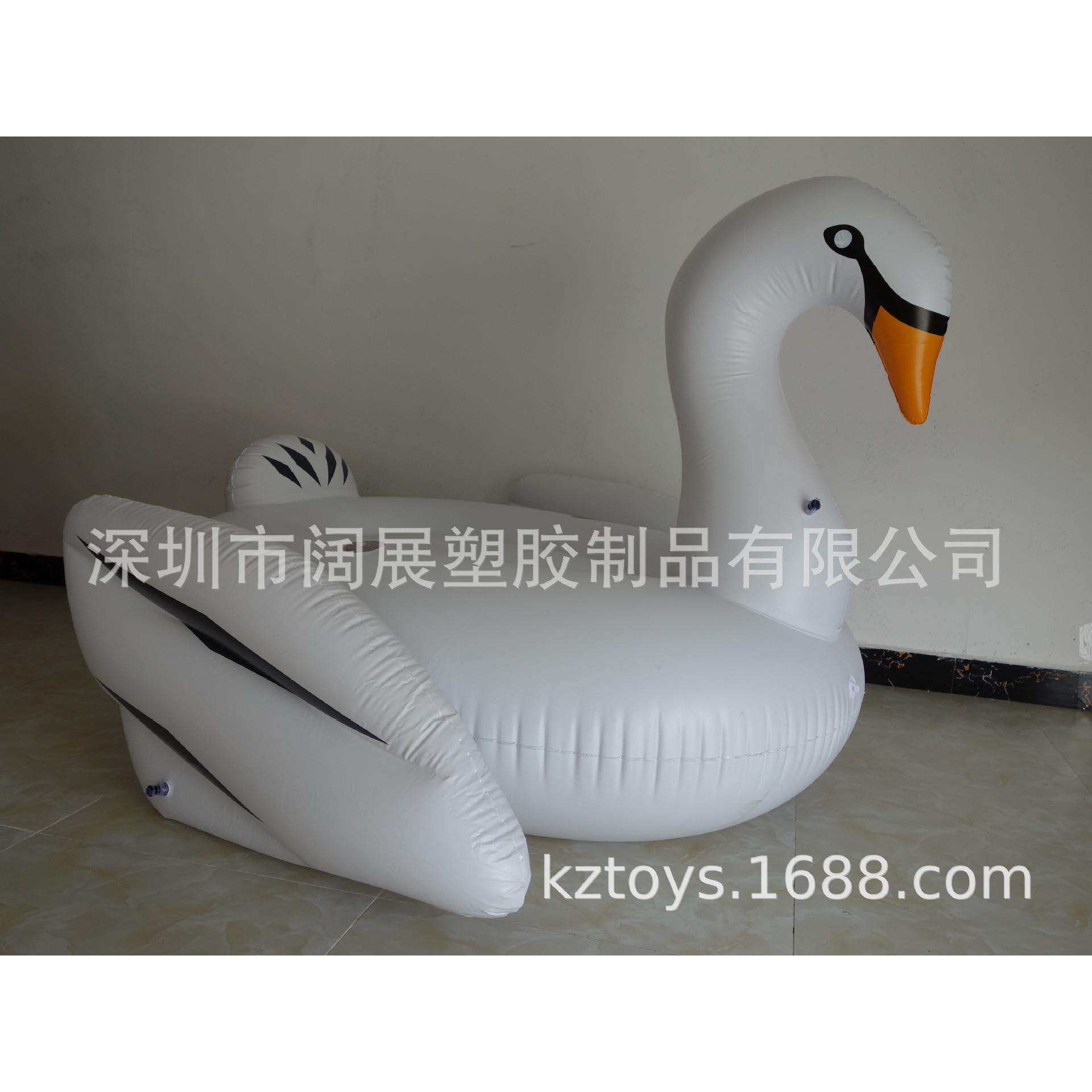 现货PVC水上成人充气白天鹅带杯洞带杯座绳扣天鹅坐骑浮排