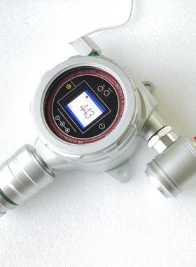 在线式甲醛超标检测报警仪CH2O气体浓度测量分析仪