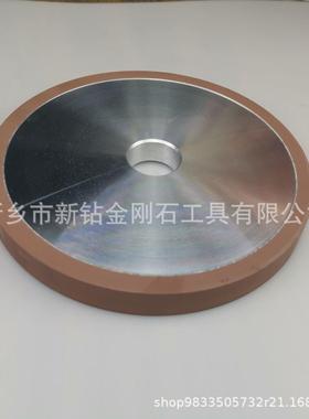 树脂结合剂金刚石磨砂轮250x40x75x10.CBN砂轮端面磨无心磨
