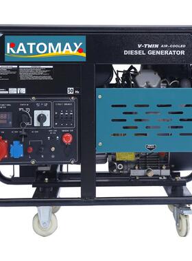 柴油发电机220V小型380V三相3000开放户外家用10kw12kw16kw便携式