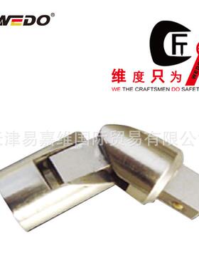 WEDO维度钛合金万向接头无磁钛合金工具转接头五金配件TT5303