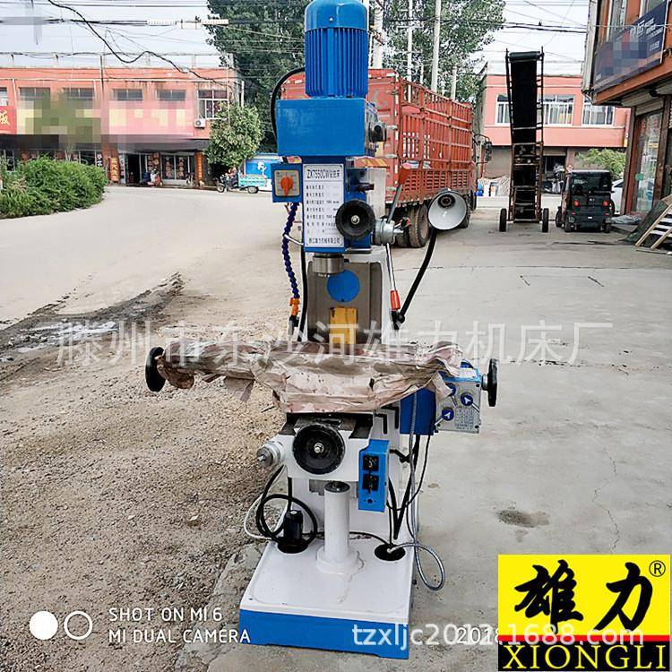 钻铣床ZX50C台式钻床钻铣两用机床50mm多功能钻铣床