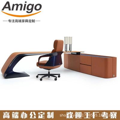 BUGATTI布加迪碳纤维书桌意式轻奢现代总裁董事豪华转角办公桌椅