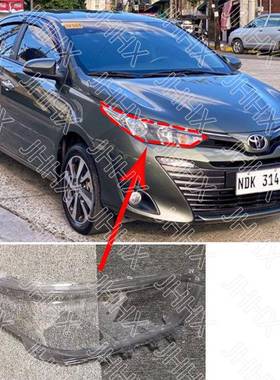 威驰2018款海外版大灯罩前大灯透明壳大灯罩大灯罩PC大灯罩面罩