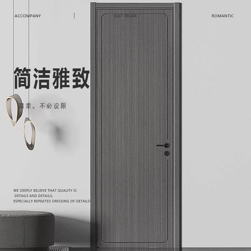 供应卧室门隔音实木烤漆门室内门门房间门生态免漆实木门整套,机械设备,其他机械设备,淘宝优惠券,粉丝福利购,淘宝优惠卷