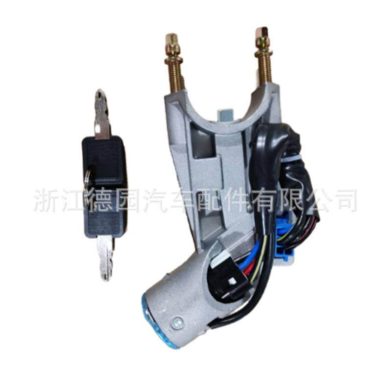 直销价格优惠适用于沃尔沃点火开关207180775010590596,机械设备,其他机械设备,淘宝优惠券,粉丝福利购,淘宝优惠卷