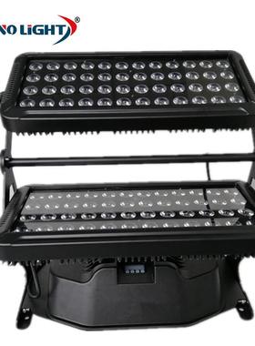 LED投光灯户外防水双层城市之星投光灯洗墙灯亮化96颗10w舞台文旅