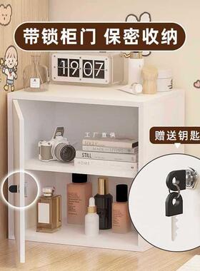 ftN家带锁文件柜储物柜办公桌下资料收纳柜展示柜自由组合木质柜
