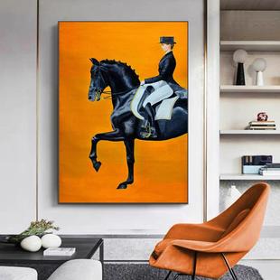 现代玄关装饰画轻奢软装壁画橙色马英伦风餐厅油画北欧风客厅挂画