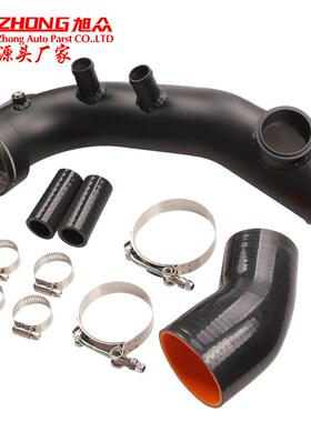 工厂汽车改装汽配进气管套件适用于BMWN54E88E90
