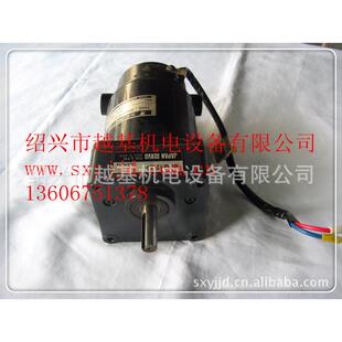 供：减速电机DM80HPF+8DG12.5F