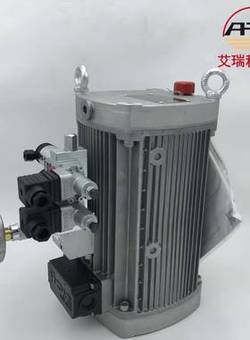 Hawe哈威紧凑型液压泵站KA22ST-H1.33-AB1KPB400R短货期
