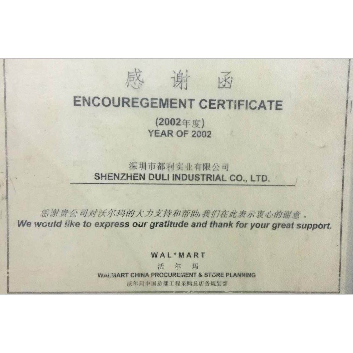 烧烤锡纸食级烤品鱼烤肉铝箔用烤箱锡箔纸厨纸无品牌/房家用商耐,基础建材,脚轮/万向轮,淘宝优惠券,粉丝福利购,淘宝优惠卷