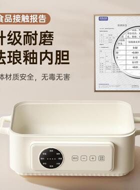 西可电11796蒸锅家用多锅功能两三层蒸煮锅一蒸箱体煮蒸炖多功能