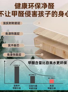 儿童学桌16204置架实木桌面收物纳架子学生写习字书上桌多层洞洞