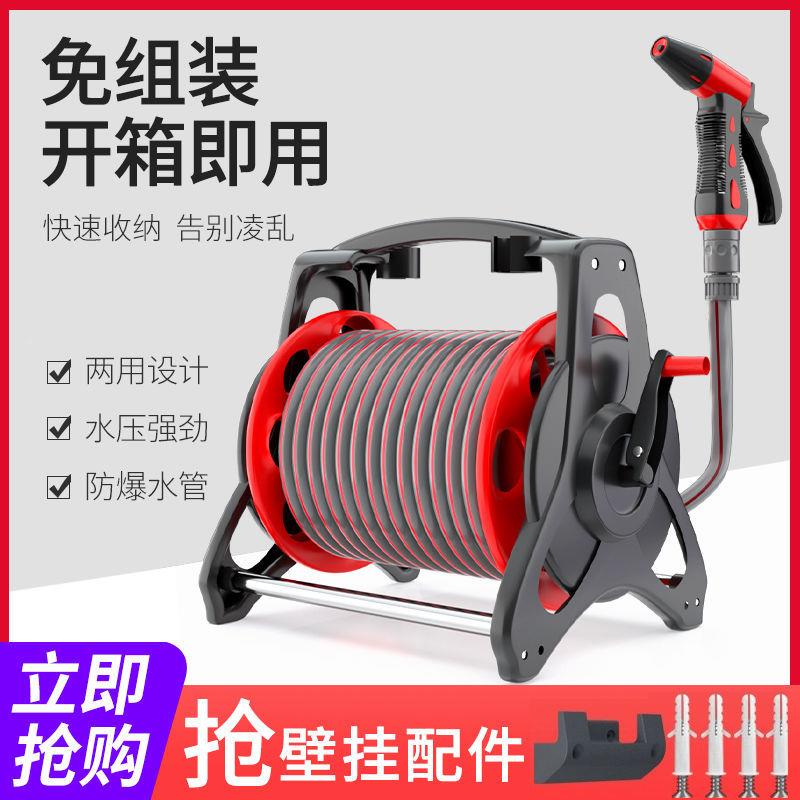 水管加软CLA管浇纳水长自动收高压家用家庭洗车收收卷器