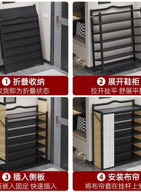 玄关鞋折叠免安装多层家用门口外楼道鞋柜架占73854地小简防物尘
