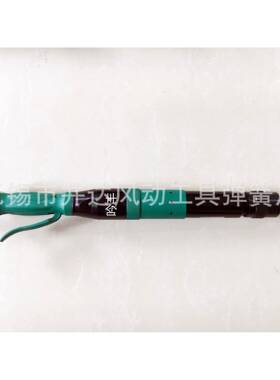 动UXD厂家，直销D3D4D6，,D8,D9，D10气捣固机小型风动捣固机